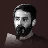 تصویر حسین طاهری - یاحسین غریب مادر