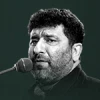 تصویر حاج سعید حدادیان - سقّای دشت کربلا اباالفضل اباالفضل