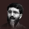 تصویر سیدرضا نریمانی - هنوز خون تو در قتلگاه می‌جوشد
