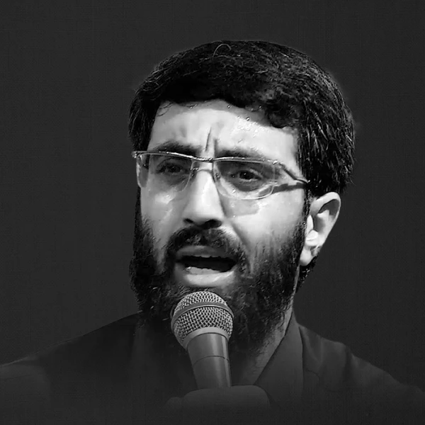 تصویر سیدرضا نریمانی - من ساحل نیاز