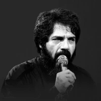 ای روح عشق معنی خُلدِ بَرین حسین