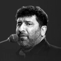 حاج سعید حدادیان