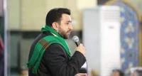 تصویر سید حجت بحرالعلومی - زنی از خاک، از خورشید از دریا قدیمی‌تر