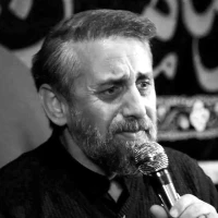 از دل سنگین ما نقش تمنا می‌رود