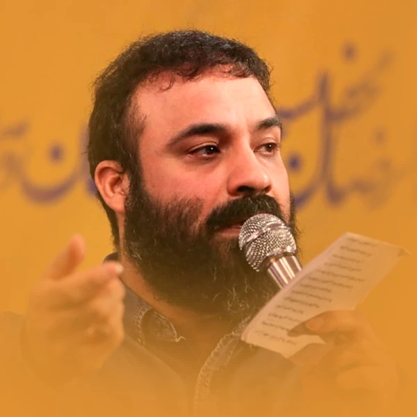 تصویر حاج عبدالرضا هلالی - به علی دلبستم عشقو فهمیدم