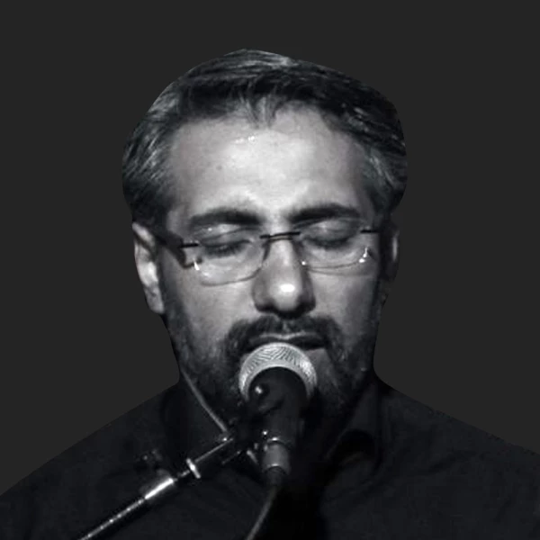 تصویر کربلایی میثم تربتی - حسین، حسین، سیدالعطشان