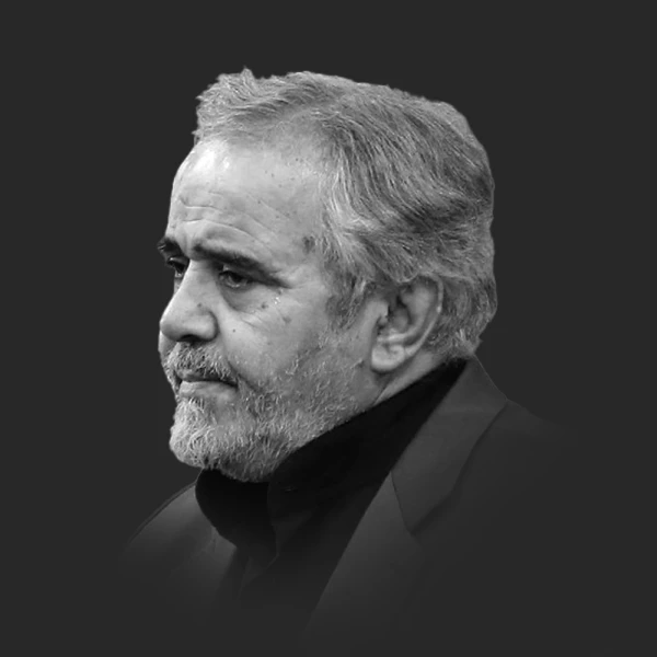 تصویر حاج علی انسانی - با دل پر امید و لبریز بیم