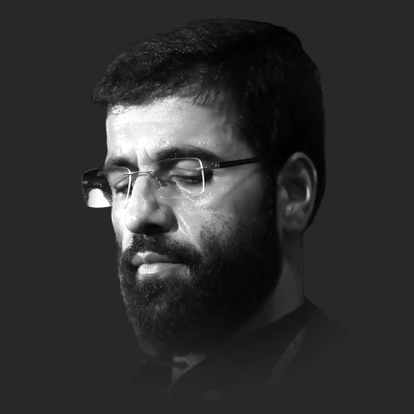 تصویر حسین سیب سرخی - چشاتو وا کن اصغر من