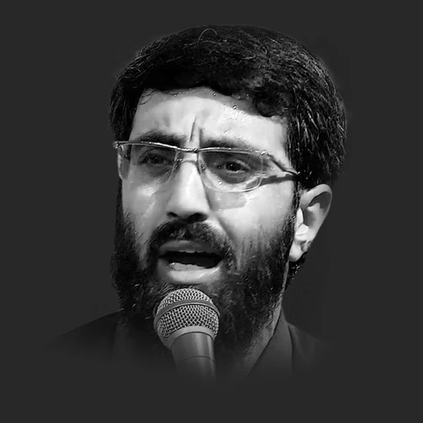 تصویر سیدرضا نریمانی - السلام علی المظلوم