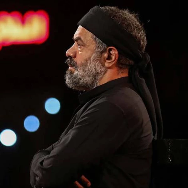 تصویر حاج محمود کریمی - ای ز همه خلق گنه کار تر