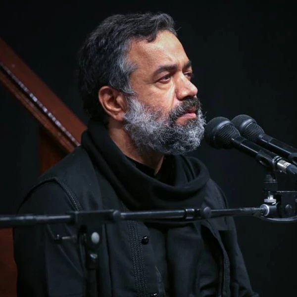 تصویر حاج محمود کریمی - نادی جبریل، اِنّا للّه