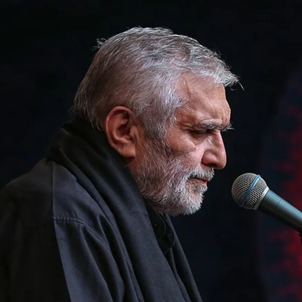 تصویر حاج منصور ارضی - خلقت نوری تو بس که ظرافت دارد