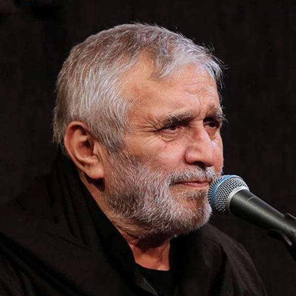 تصویر حاج منصور ارضی - ای آقای کریم لطیفی چون نسیم
