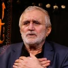 زیارت عاشورا