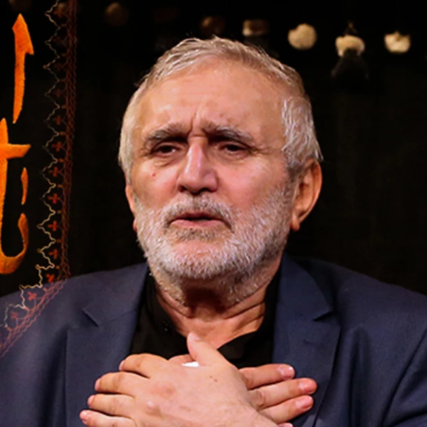 تصویر حاج منصور ارضی - آه را با خدا خدا بنشان