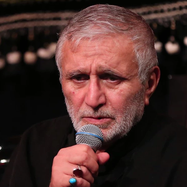 تصویر حاج منصور ارضی - تا به قصد عبد بودن راهی مقصد شدم