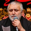 صلوات خاصه امام رضا (ع)