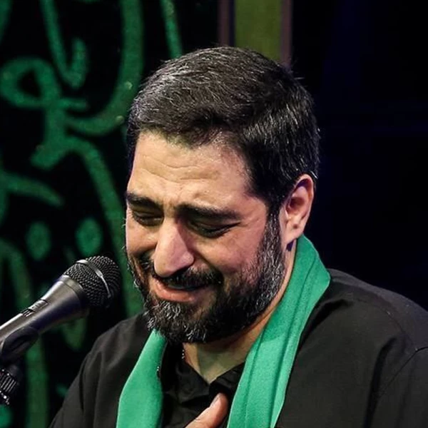 تصویر سید مجید بنی فاطمه - ای کاش غریب نمی موندی...