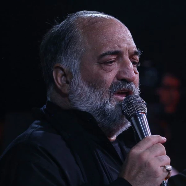 تصویر کربلایی نریمان پناهی - به شوق بابا