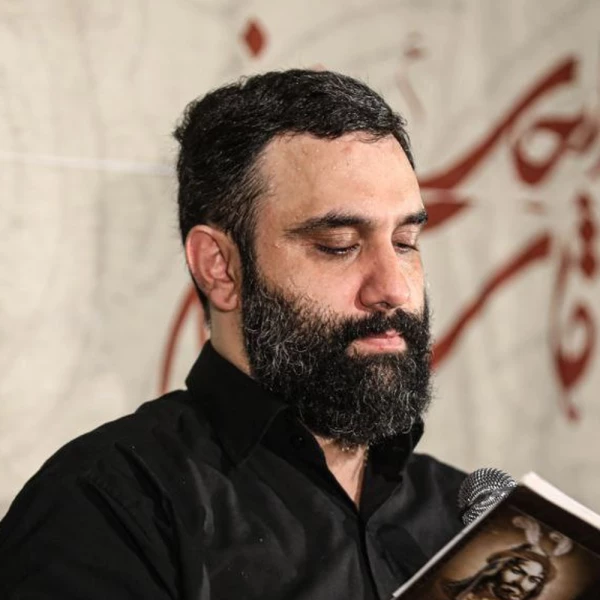 تصویر جواد مقدم - نمیدونم منو بخشیدی یانه