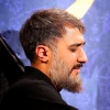 همینکه زهر به روی جگر شرر انداخت