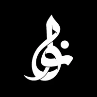 تصویر نوا - پادکست وفات حضرت خدیجه سلام‌الله علیها