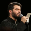 تنت تنها ماند به خاک صحرا