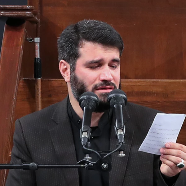 تصویر میثم مطیعی - يا دمعَ ابنِ عقيل، لمّا تجارى