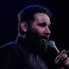 دامن کشان رفتی دلم زیر و رو شد