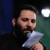 خوبه دلی که به تو مبتلا شه