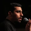 ای خدا مشتاق یا رب یا ربت