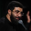 ذکر رو سفیدا امید نا امیدا