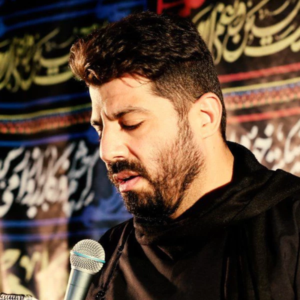 تصویر روح الله بهمنی - ستون لشگر محشره