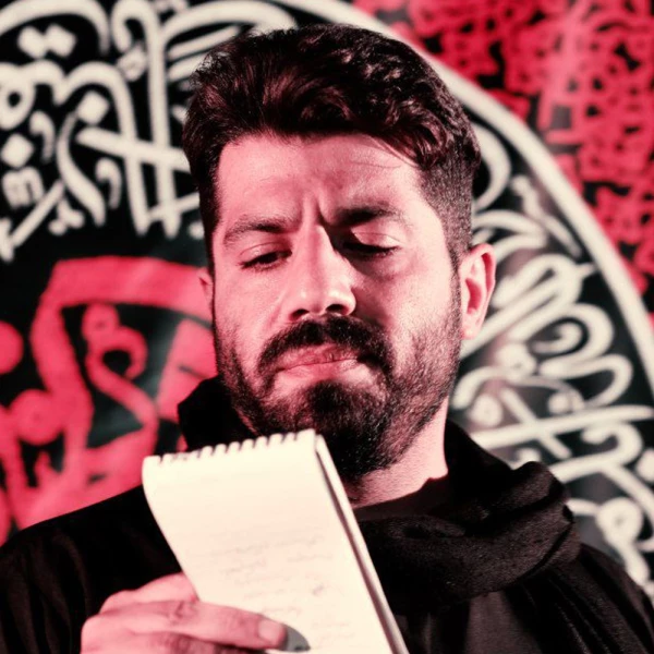 تصویر روح الله بهمنی - نوکر پدر تو پدر من یااباعبدالله