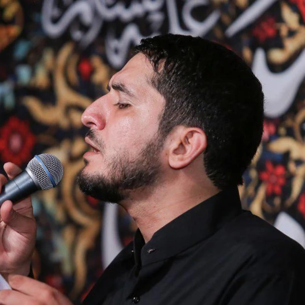 تصویر حاج امیر عباسی - یا زهرا یا زهرا ام ابیها
