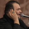 از تیغ بدتر است همین خنده‌ها علی