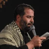 یا ربّ محمد، انتقم لِبنتِ محمد