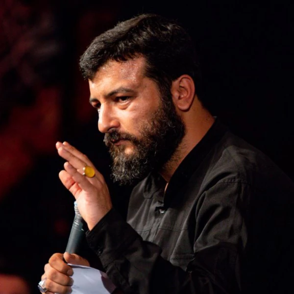 تصویر سید امیر حسینی - تلخ است همسر زهر همسر را بنوشد