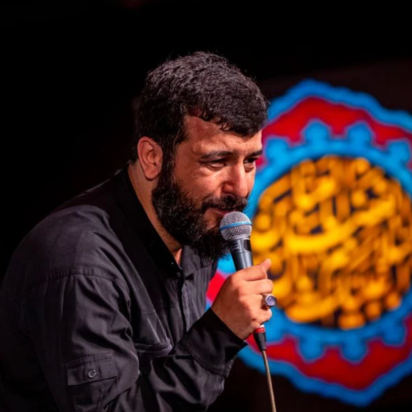 تصویر سید امیر حسینی - مگر برآستان خوانی