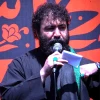 فابک علی الحسین