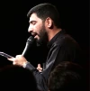 کی میگه که مستحبه واسه تو گریه کنیم