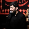 مونده روی زمین پیکر تو رها