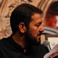 ای قوم به حج رفته کجایید بیایید