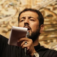 الهی عظم البلاء