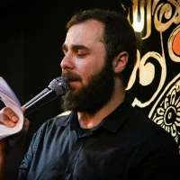 من گره زدم قلبمو