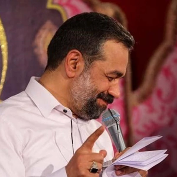 تصویر حاج محمود کریمی - امشب ای ماه دل آرا