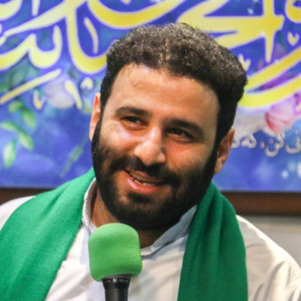 تصویر سیدمهدی میرداماد - تو کاظمین آقا حاجتمو داده