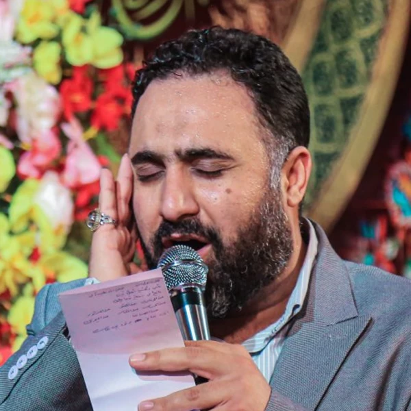 تصویر محمد فصولی - علی مولا علی، علی مولا علی