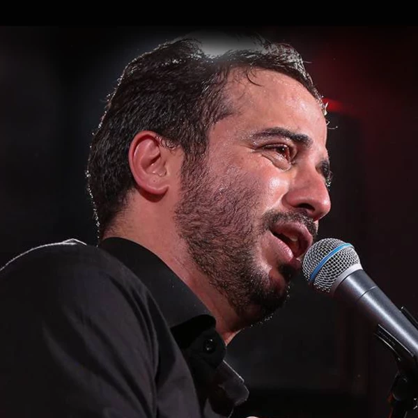 تصویر حاج علی کرمی - آه تو بَزمِ شراب