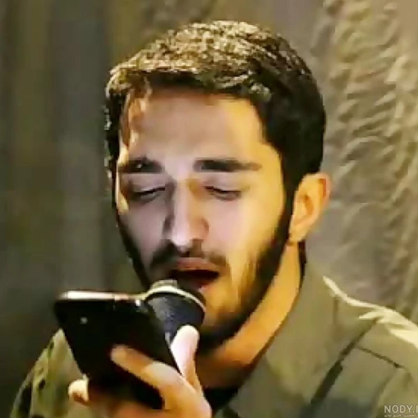 تصویر شهید حسین معز غلامی - من بی قرارتم